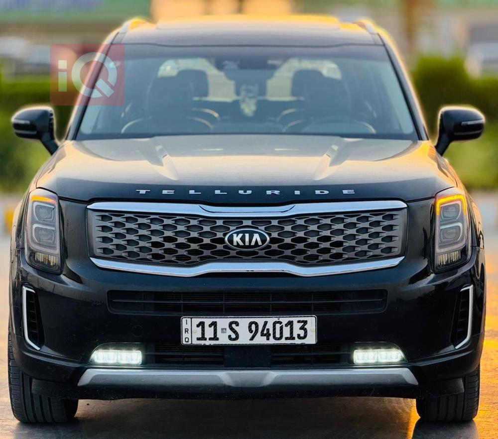 Kia Telluride